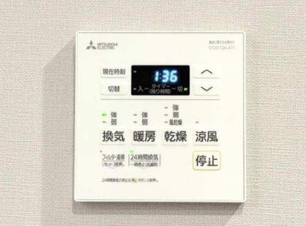 コンポジット渋谷初台