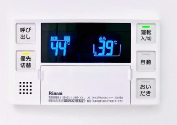 コンポジット渋谷初台