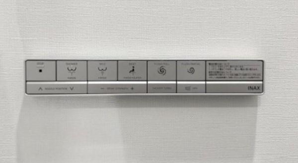 コンポジット渋谷初台