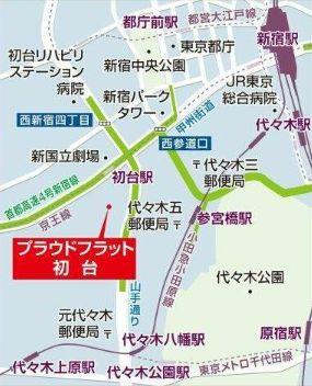 プラウドフラット初台