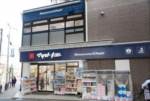 ジェイパーク恵比寿Ⅳ(マツモトキヨシ恵比寿3丁目店)