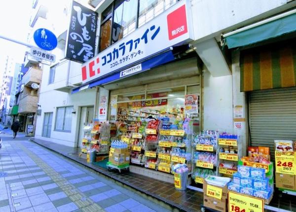 弦巻2丁目戸建(ココカラファイン駒沢店)