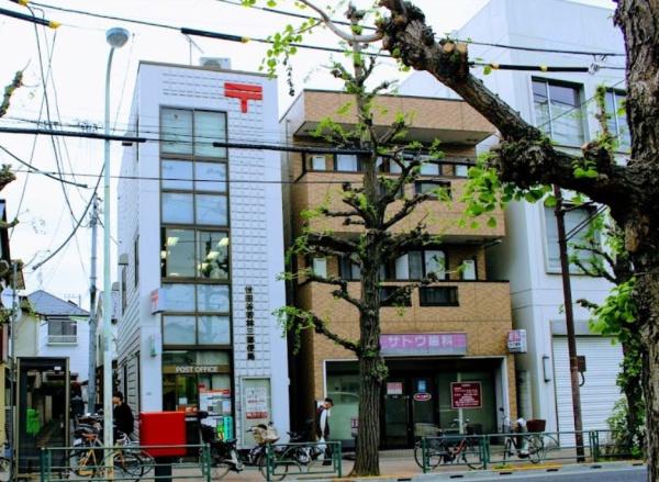 フドウ三軒茶屋ハイツ(世田谷若林三郵便局)