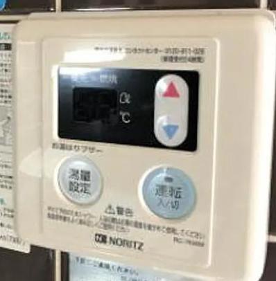 藤和三宿コープ