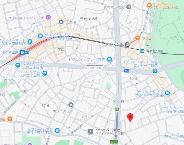 NONAPLACE渋谷神山町