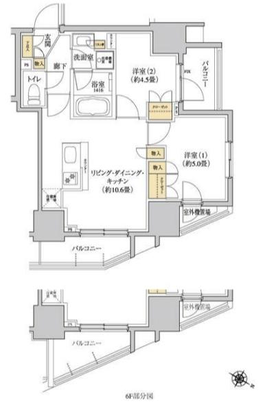 グレーシアフィット三軒茶屋