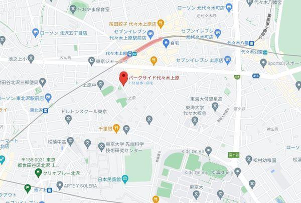 パークサイド代々木上原