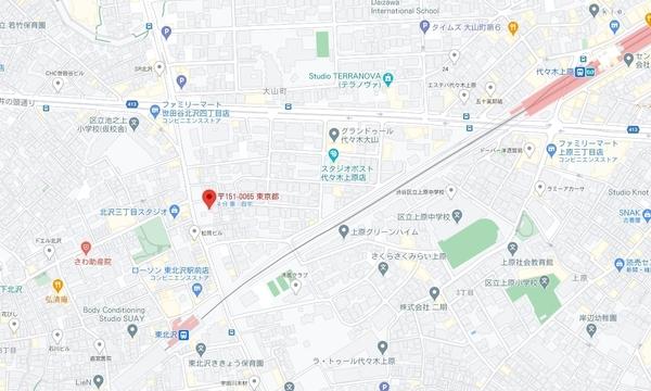 大山Place