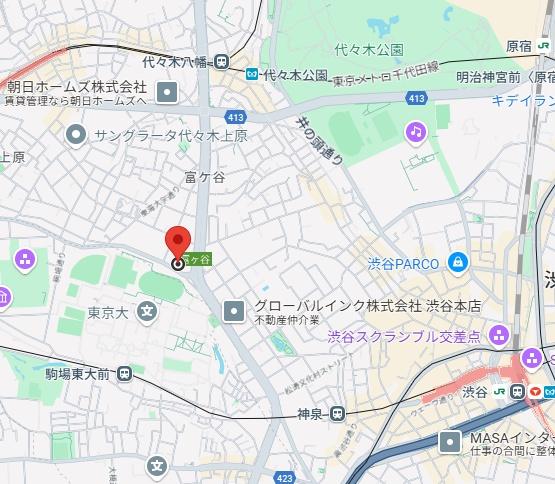 パウゼ松濤
