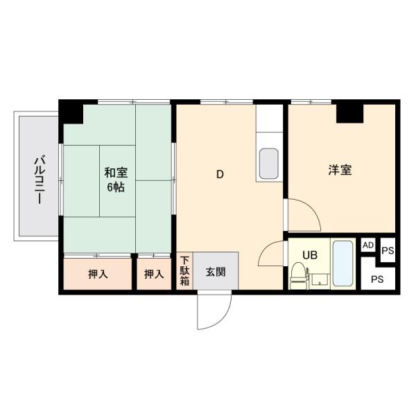 東信松濤マンション