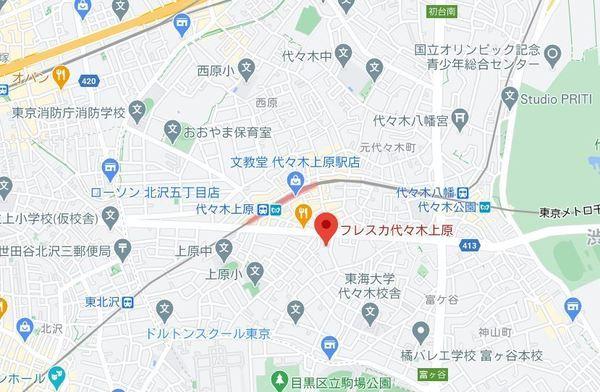 PATH代々木上原