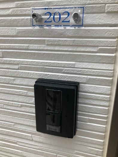 ミハス池尻