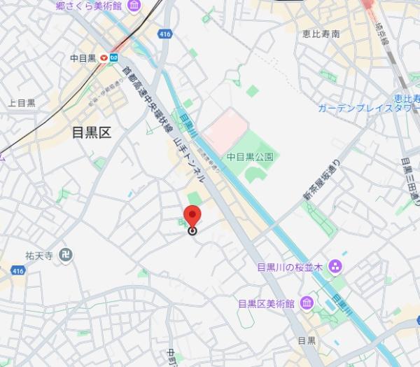 中目黒4丁目戸建