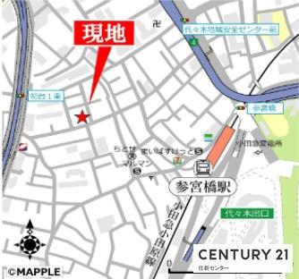 代々木4丁目戸建