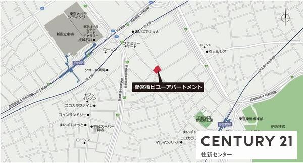 参宮橋ビューアパートメント