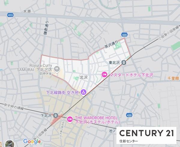 北沢3丁目戸建