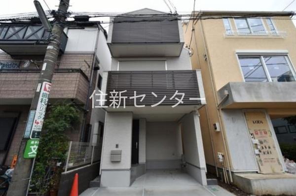 北沢3丁目戸建