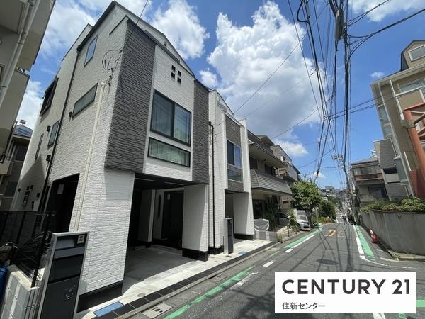 代々木4丁目戸建