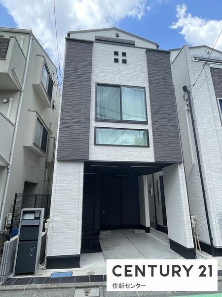代々木4丁目戸建