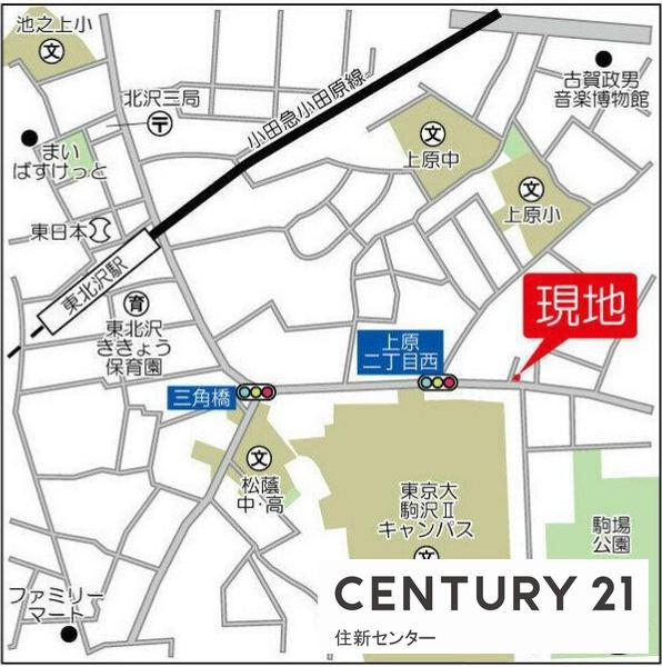 アートヒルズ駒場