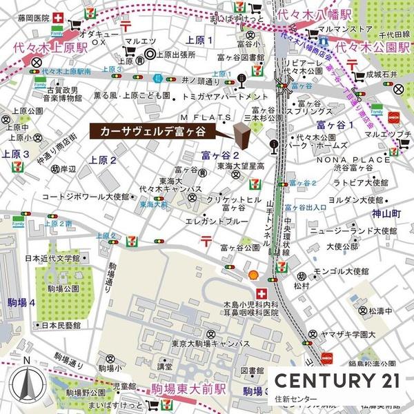 カーサヴェルデ富ヶ谷
