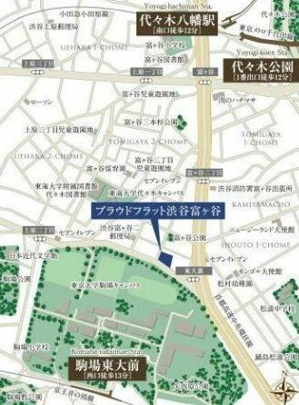 プラウドフラット渋谷富ヶ谷