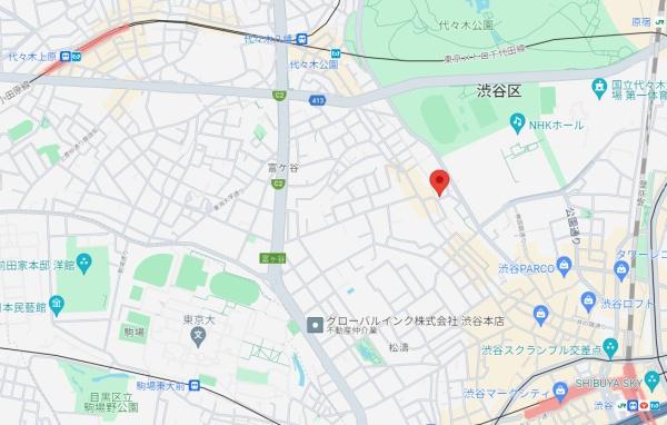 アルファ渋谷