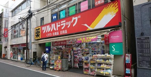 J’sコート白鷺(ツルハドラッグ下井草駅前店)