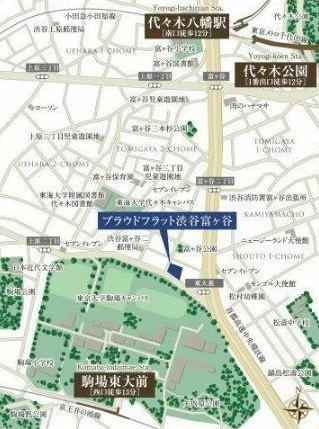 プラウドフラット渋谷富ヶ谷