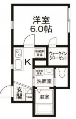 8thnote