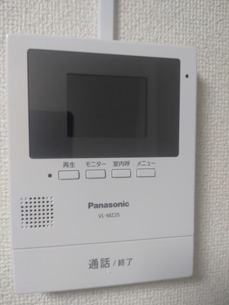 第一高宏ビル