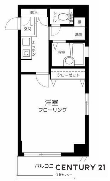 エルサンタフェ渋谷