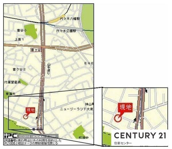 エルサンタフェ渋谷