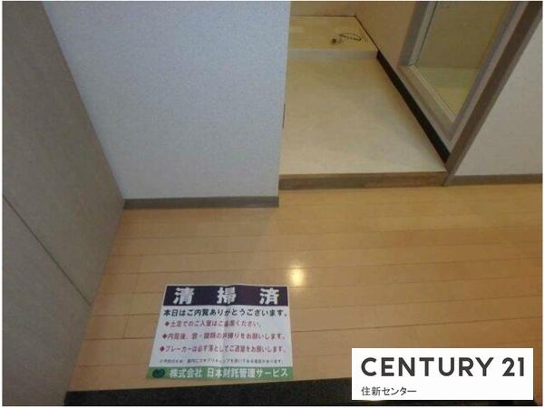 エルサンタフェ渋谷