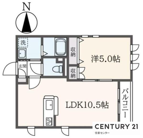Nヴィラージュ