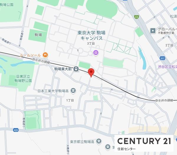 駒場パークサイドヒルズ2