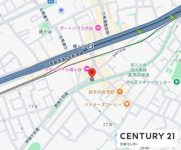 AIFLAT渋谷西原