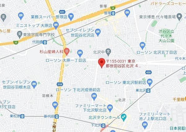 世田谷区北沢４丁目のマンション