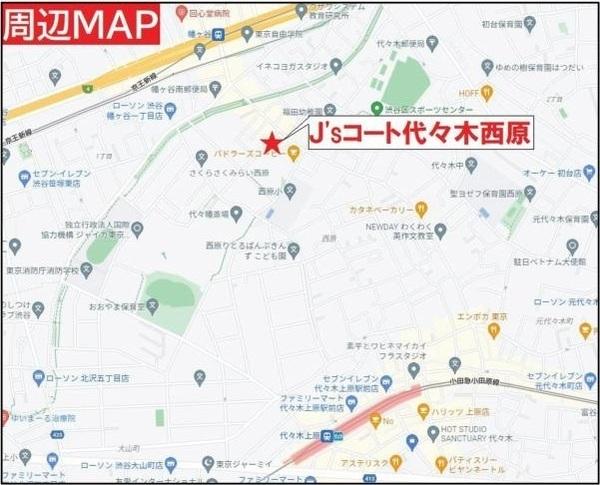 Ｊ’ｓコート代々木西原