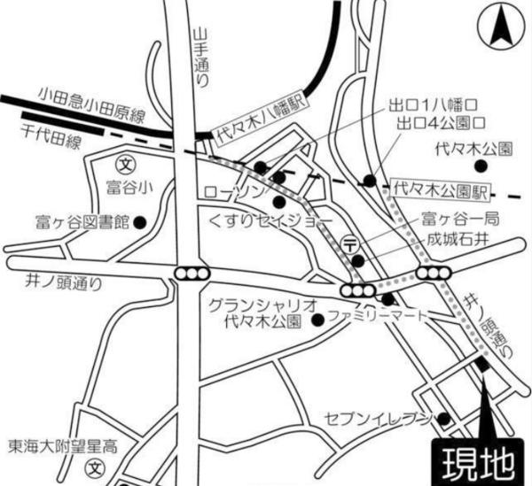 VERDEVISTA代々木公園