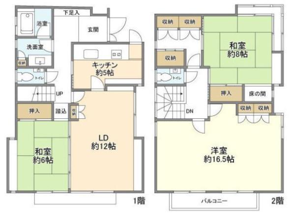 代々木5丁目貸家