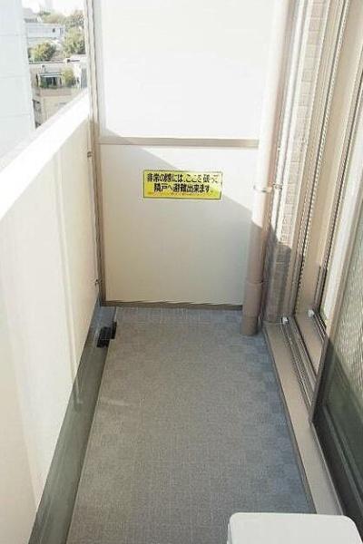 スカイコート渋谷神山町
