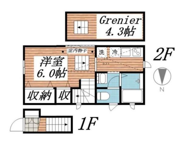 クラリス北沢