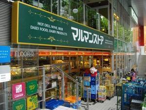 J'sコート代々木(マルマンストア南新宿店)