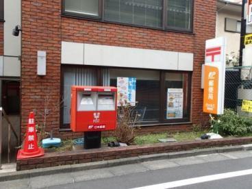 J'sコート代々木(代々木三郵便局)