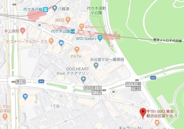 AXAS代々木公園