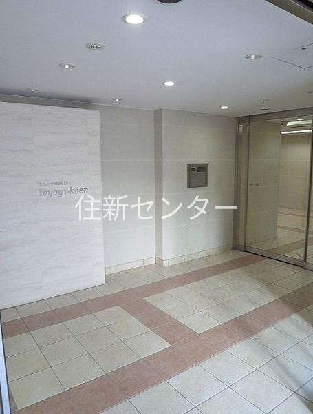 レジデンス代々木公園