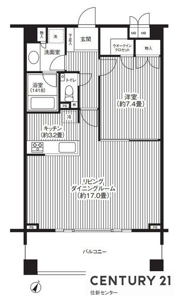 グランハイツ代々木
