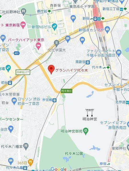 グランハイツ代々木