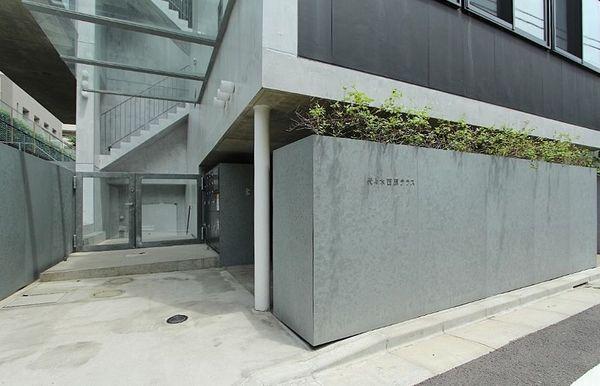 代々木西原テラス